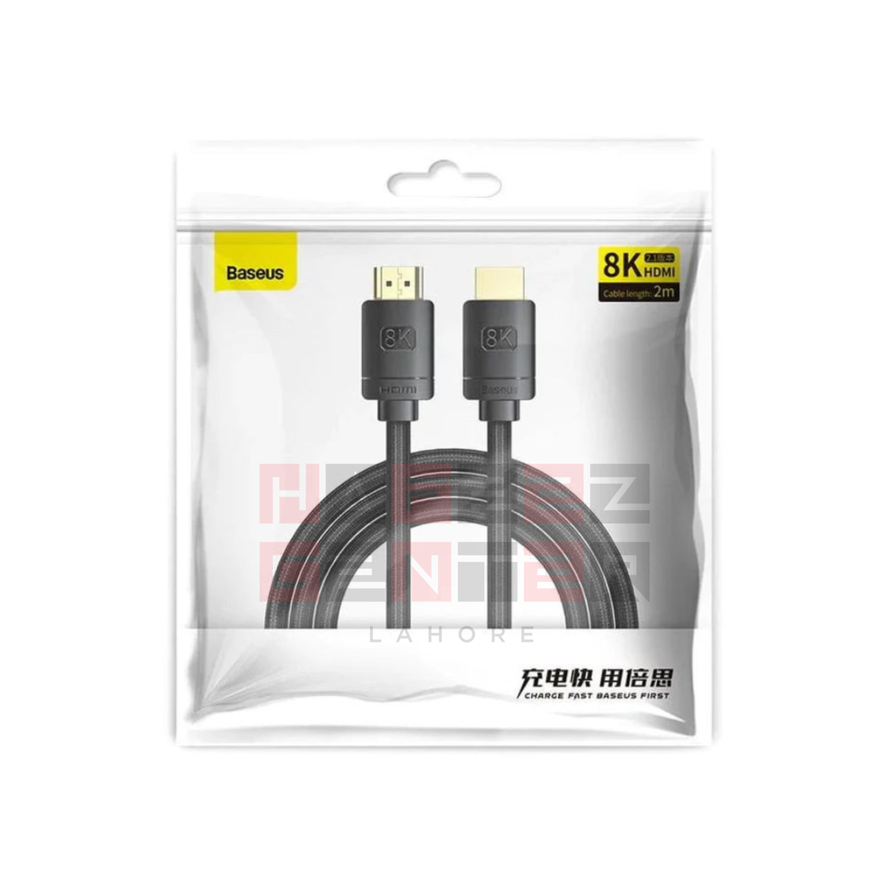 Baseus High Definition Series 4K HDMI To HDMI Cable - Image 3